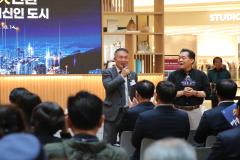 정자2,3동 새빛만남5번 사진